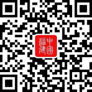 <b>您利用以下浏览器版本：IE浏览器9.0版本及以上；</b>
