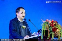 讲”定位、设想、营销、公关、