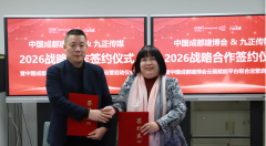 这不只仅是一个宣传营